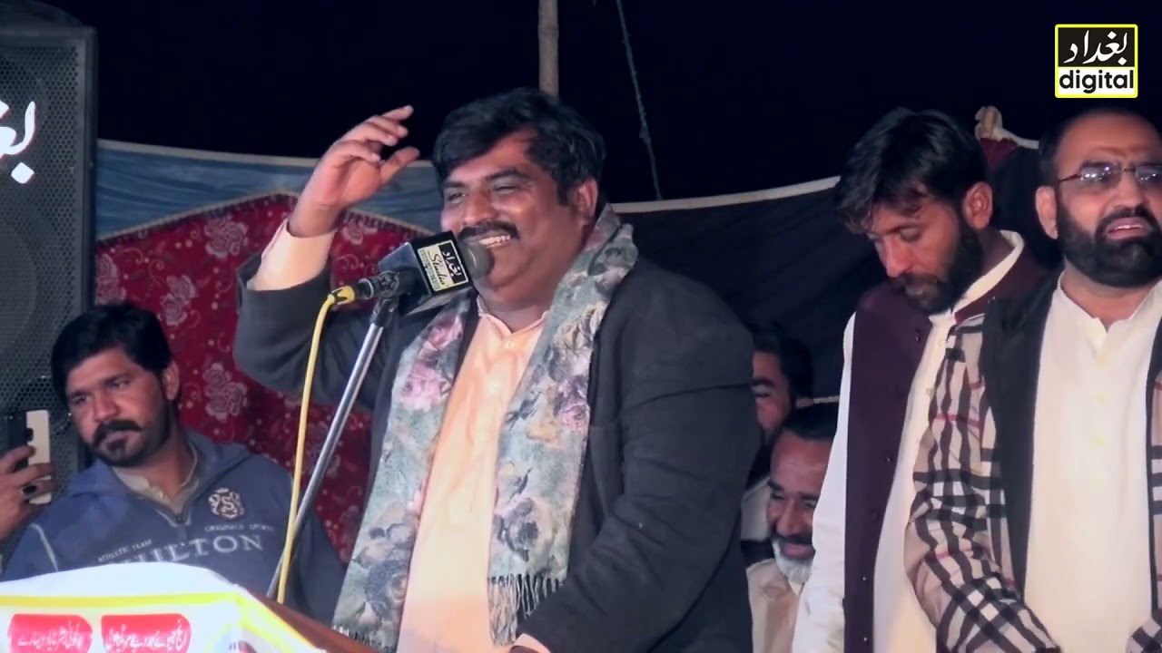 Aqib Satyanwi || Mehfil E Mushaira Bayad Mahar Ghulam Muhammad Dard