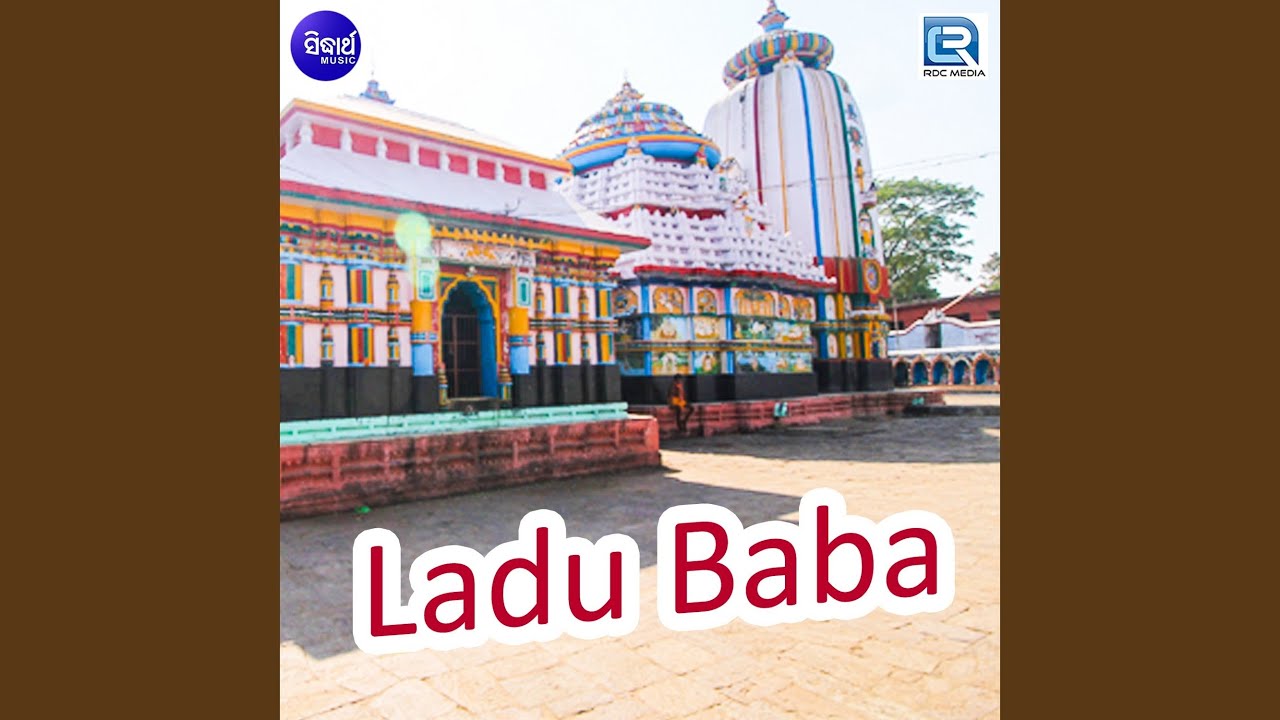 Chala Chala Jiba Ladu Baba