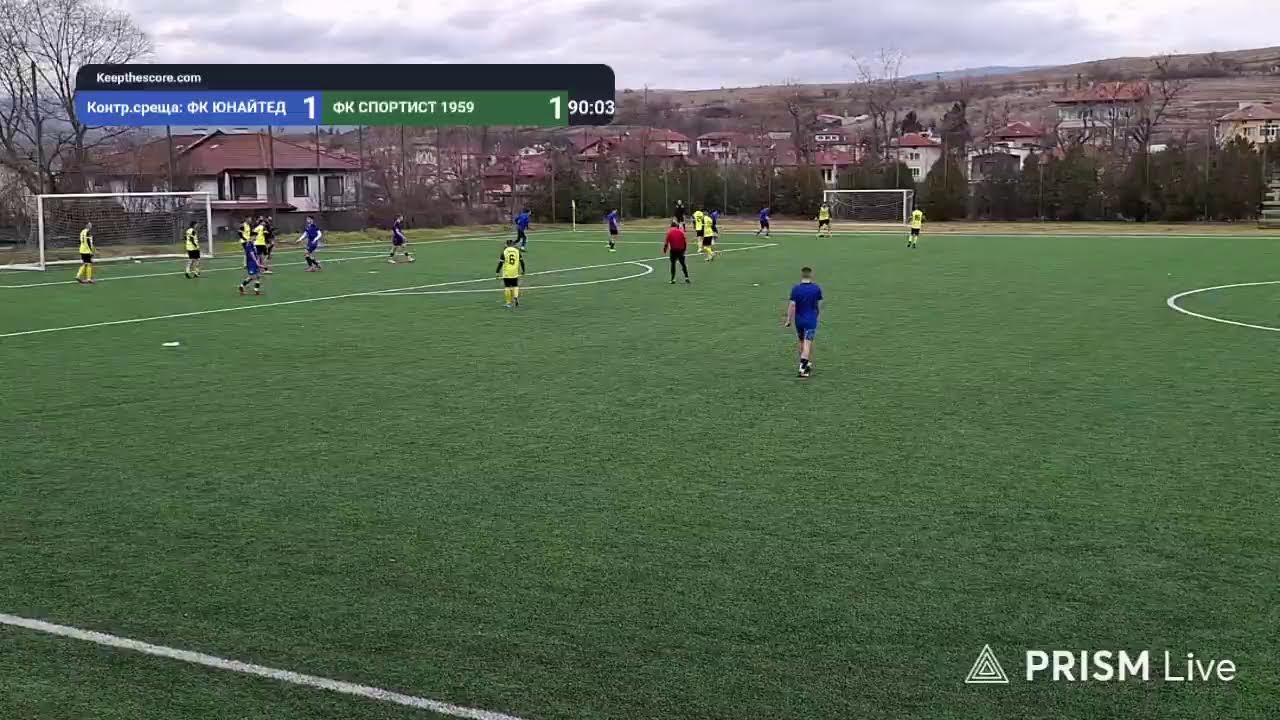 ⚽️ 2-ро полувреме на контролна среща: ФК ЮНАЙТЕД Благоевград 🆚 ФК СПОРТИСТ 1959 Падеш - 25.01.26г.