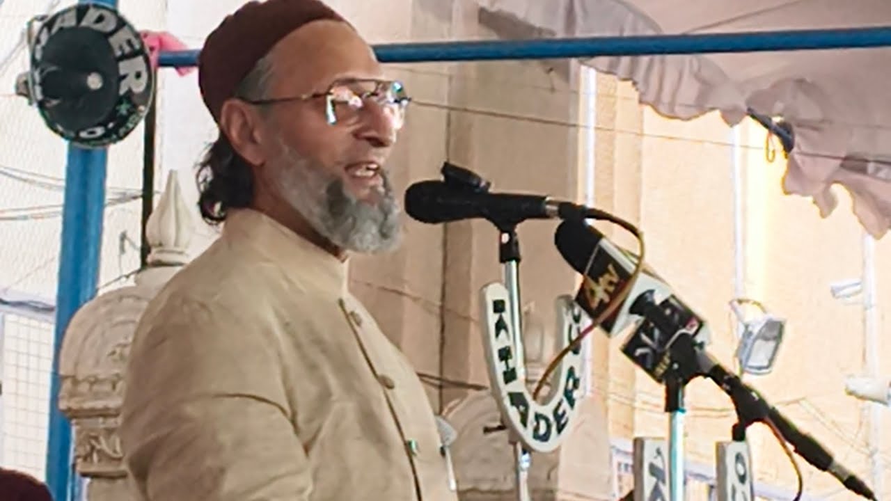 Asaduddin Owaisi Sahab ka bayan sunlo