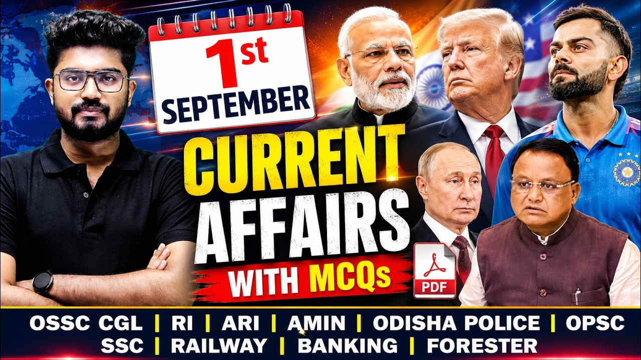 Current Affairs Today In Odisha | 1st September Current Affairs 2026 | Odisha Current Affairs 2026