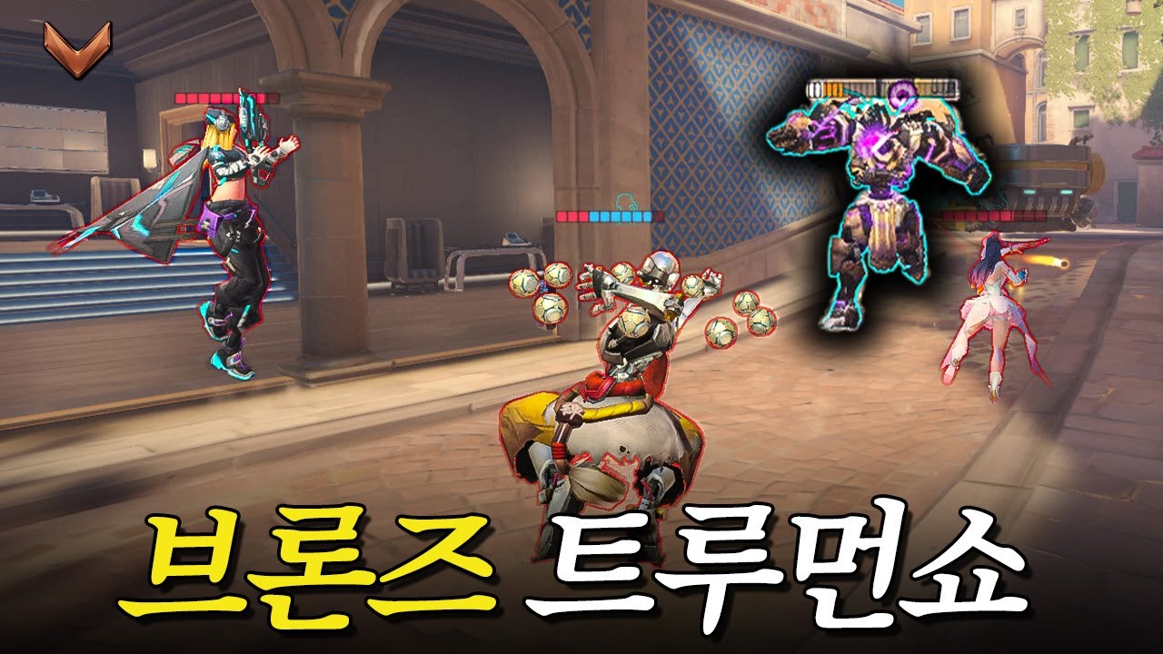 edpi 13만으로 게임하는 뉴비 | 장문철tv 612화