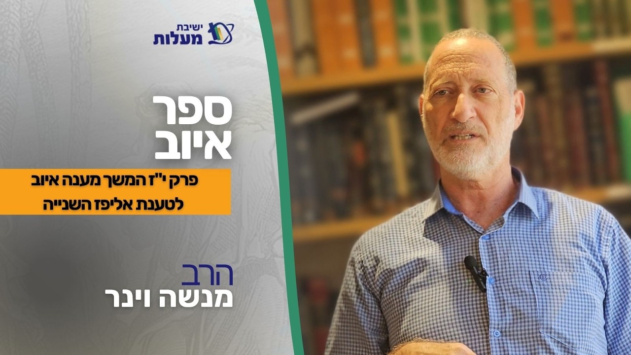 פרק י