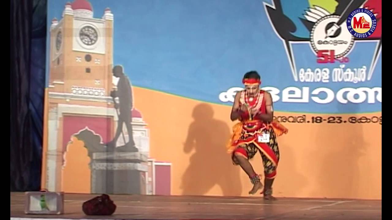 Nadodi Nritham HSS 11 - Kairekha Mukhalakshanam