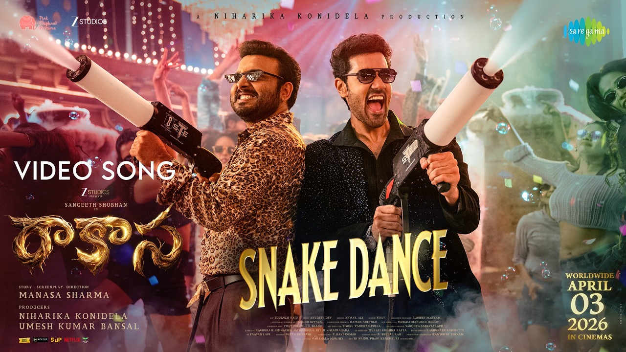 Snake Dance - Video Song | Rakasa | Anudeep Dev | Nayan Sarika, Sangeeth Shobhan | Manasa Sharma