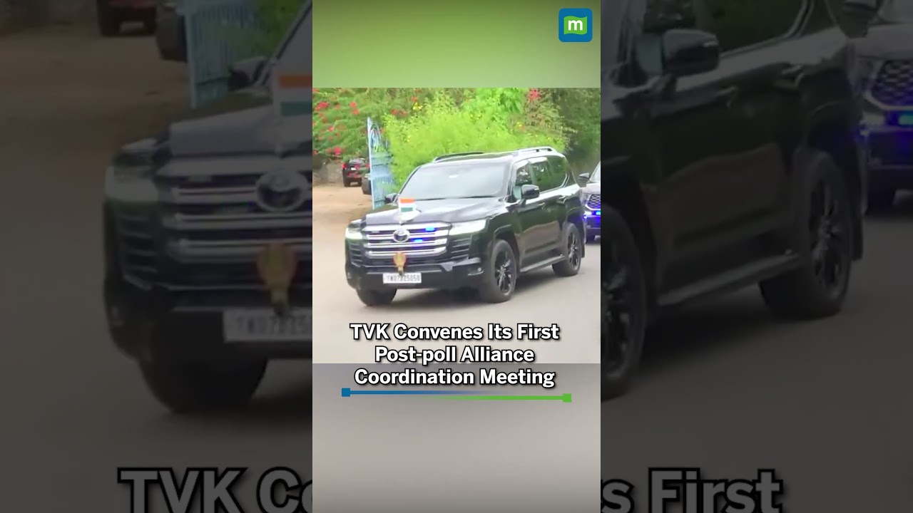 Tamil Nadu CM Vijay Arrives for TVK's First Post-Poll Alliance Coordination Meeting