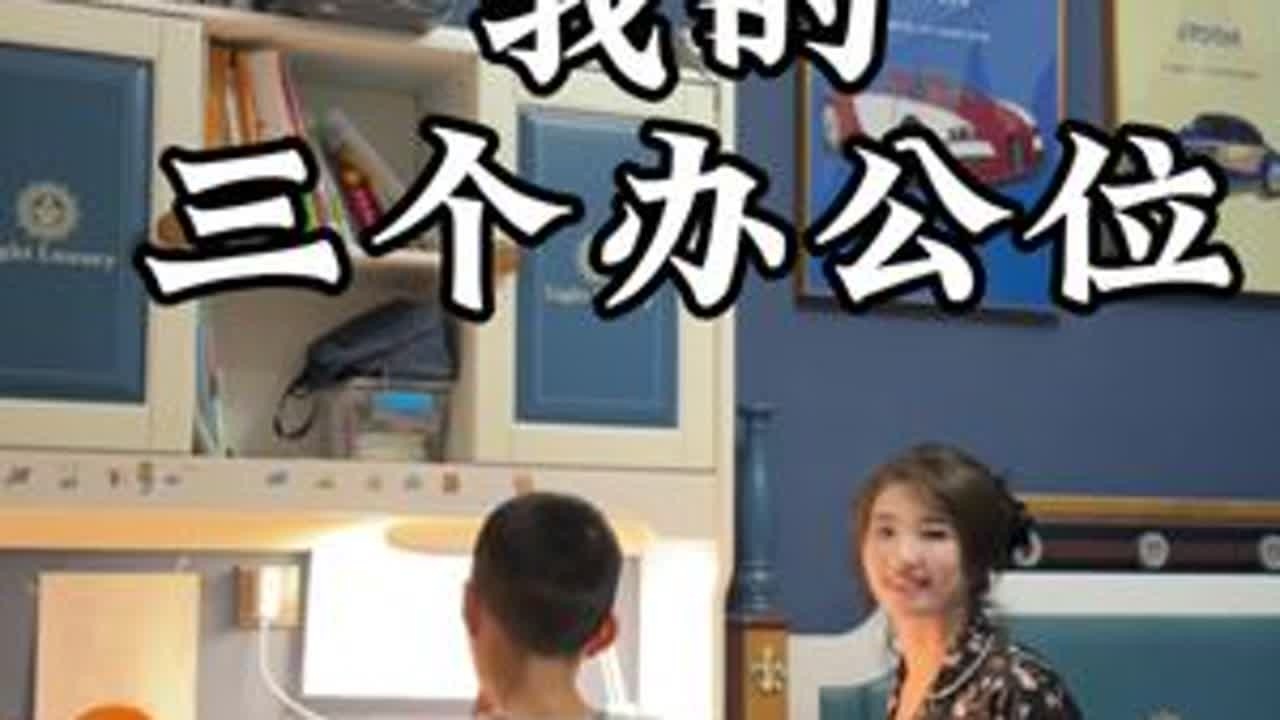 两份“全职工作”：一份谋生，一份谋爱❤️ 下班回家放下工作的忙碌，和孩子窝在沙发上聊天，听孩子的想法，吐槽小小的烦恼，这一刻，觉得所有辛苦都值得，这就是生活最暖的模样～#一家四口#日常vlog ...