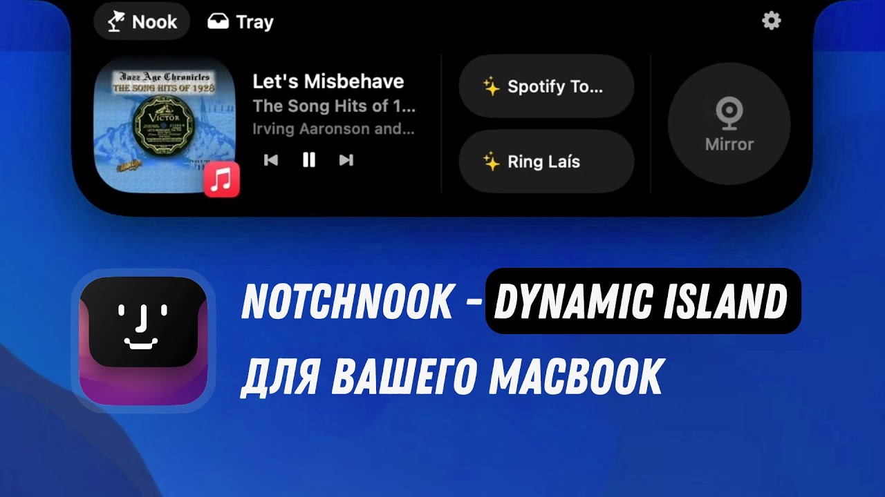 NotchNook - Dynamic Island for your Macbook