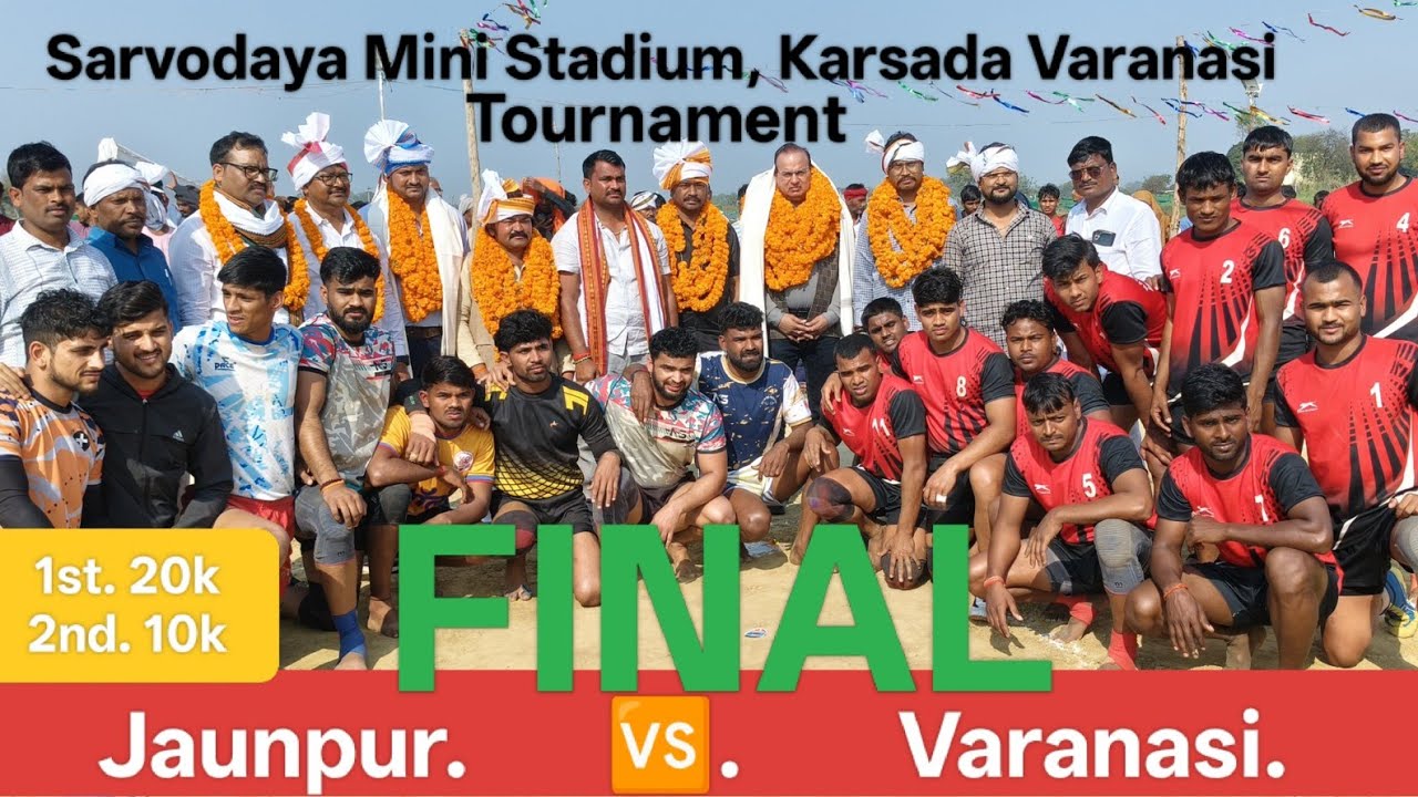 #video Final Bawanbigha 🆚 Jaunpur  Sarvodaya Mini Stadium, Karsada Varanasi #kabaddi 