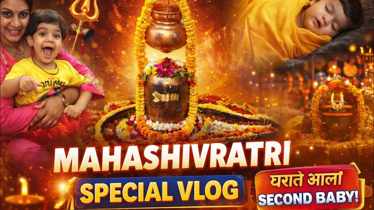 Mahashivratri Special 🔱 Mandir Darshan 🙏 Special Thali | Family Vlog #ytviral #bholenath #ytvideos 