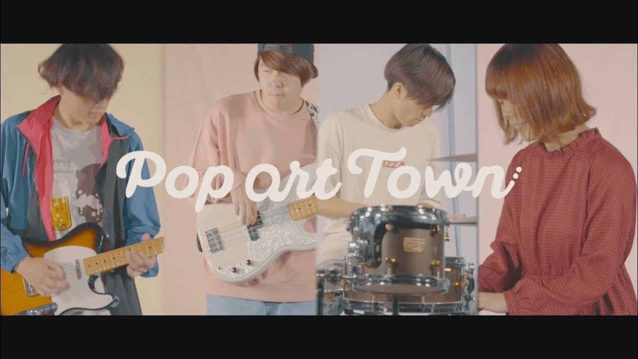POP ART TOWN－ドラマ(Music Video)