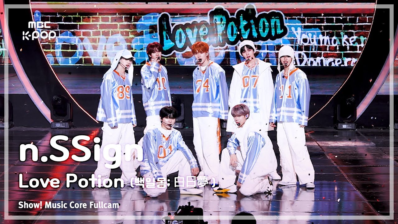 [#음중풀캠] n.SSign (엔싸인) – Love Potion (백일몽; 白日夢) FullCam | 쇼! 음악중심 | MBC250111