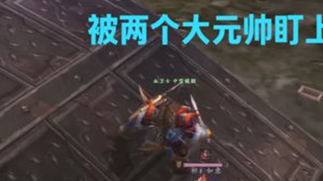 年轻的祖格蓝绿战士,中型橘猫被2个大元帅盯上!火甲虫!救我! 火甲虫,胜败在此一举! #魔兽世界国服20周年庆 #魔兽世界实况 #魔兽世界勇士集结