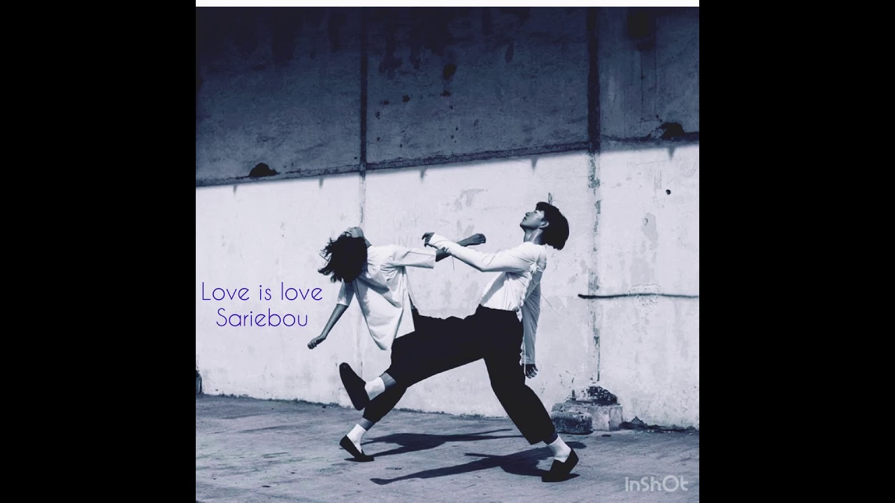 SARA - LOVE IS LOVE