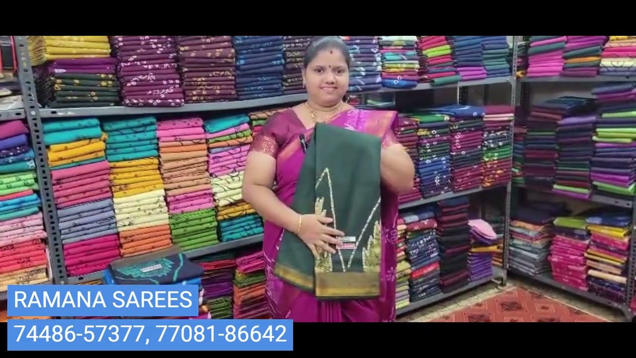 Soft wax cotton sarees | Chinnalapatti Sungadi Cotton Sarees | Retail & Wholesale