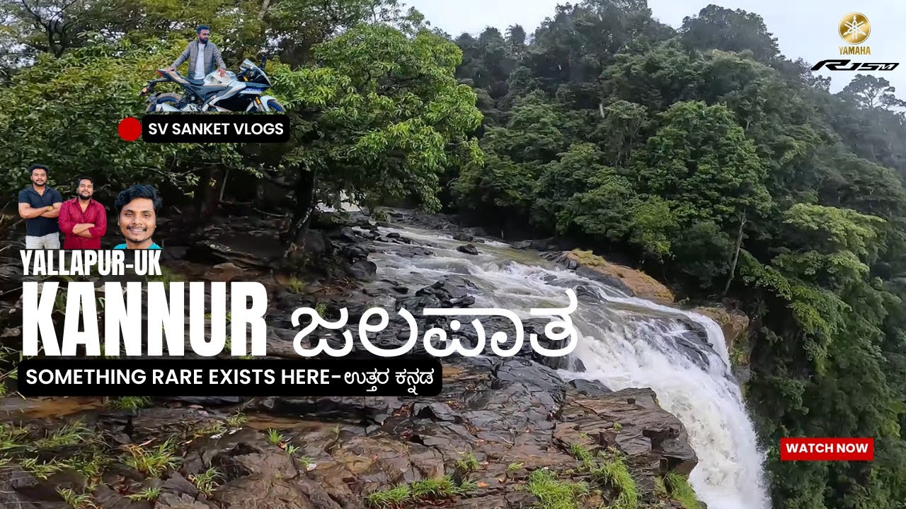 Yellapur Trip with Friends | Kannur Falls & Panasguli Bridge | Fun time