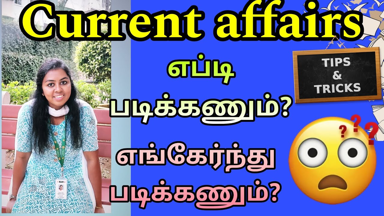 🔥Daily Current Affairs for Bank Exam 📌How to study⁉️ Tips for beginners💯#ibps #sbi #rrb #2025