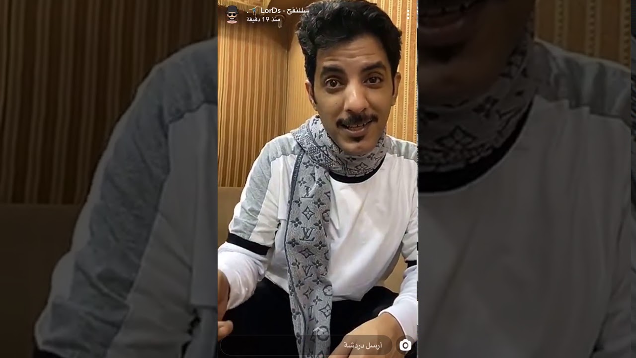 سنابات سلنقح|مسابقة الشيش