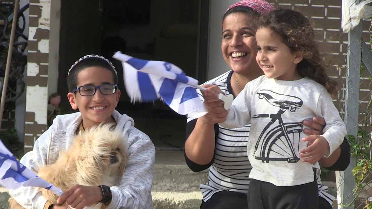 קליפ בני נצרים יום העצמאות תש''פ