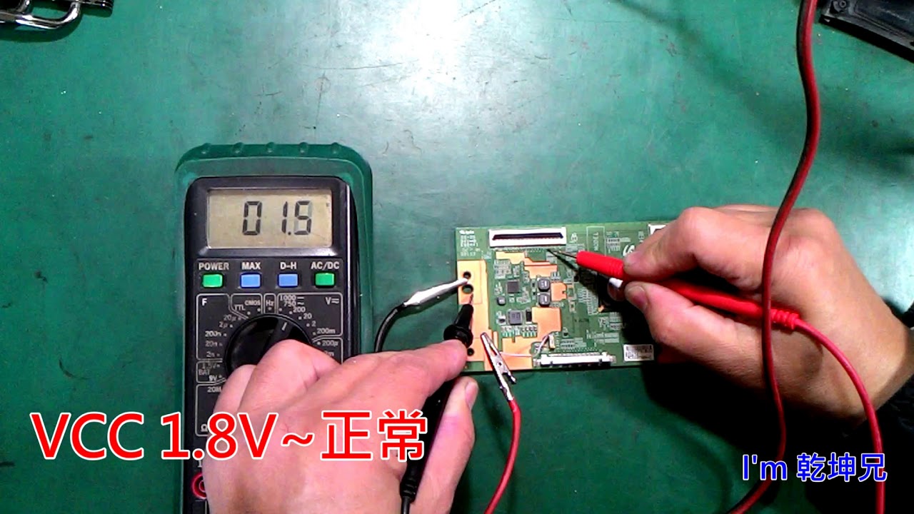 【黑手日誌】JVC 55T 55吋液晶電視灰屏,有背光無畫面