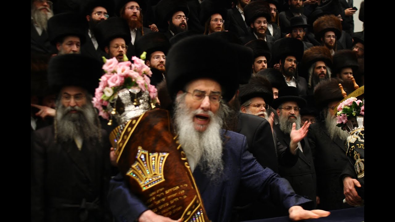 הכנסת ספר תורה צו ביהמ
