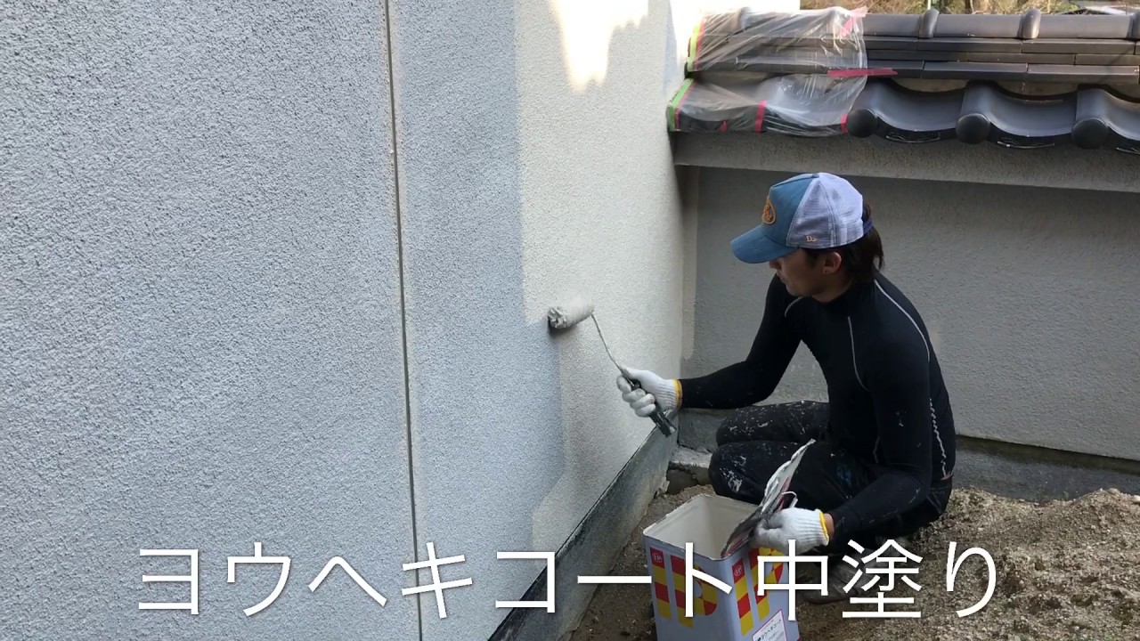 山口県 下松市 塀塗装 膨れ 剥がれ 対策 IPヨウヘキコート