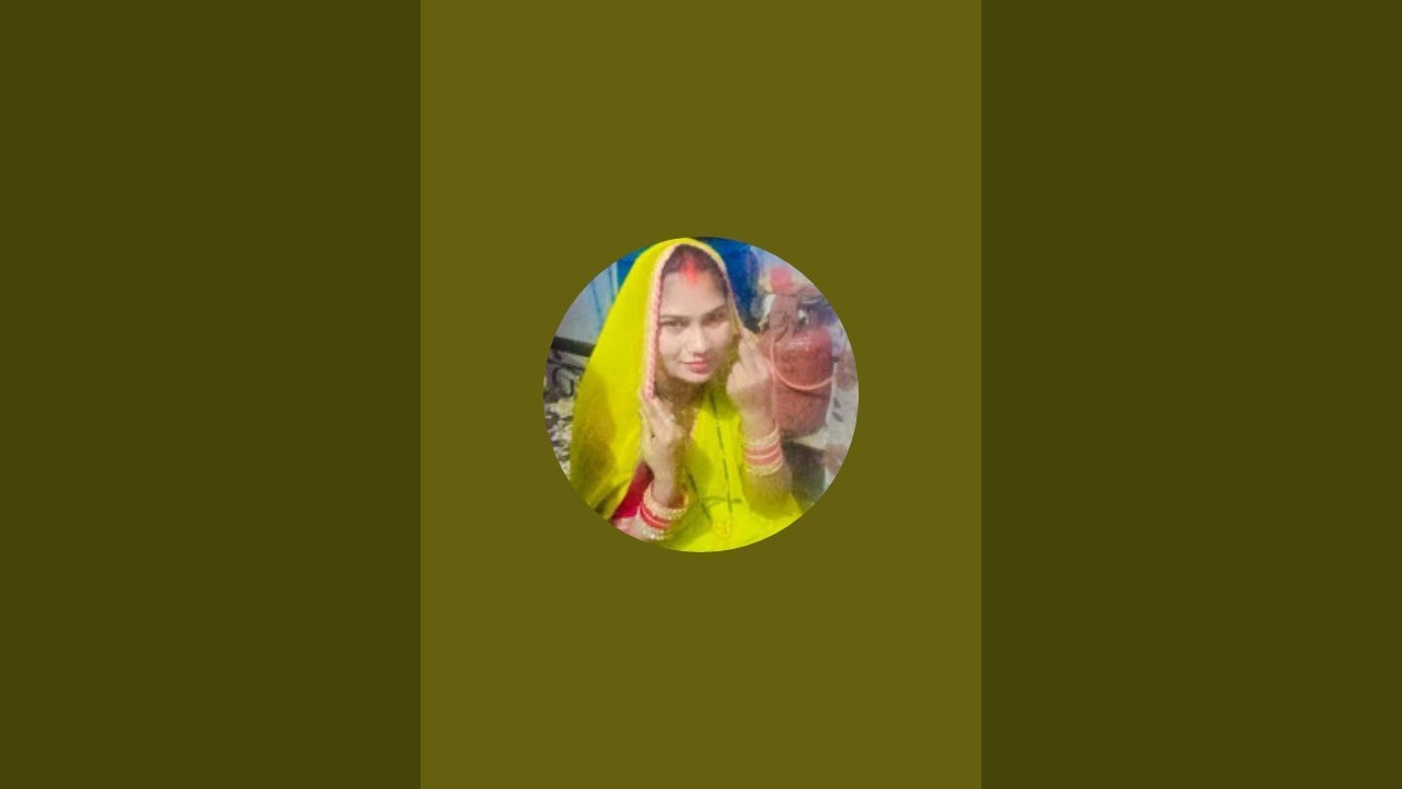 Payal Chaudhary 1  is live! गुड आफ्टरनूनदोस्तों