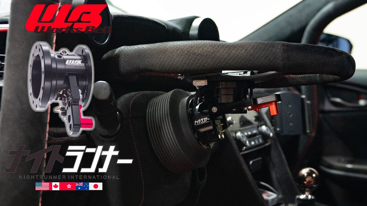 Nightrunner x Works Bell Quick-Tilt Installed on Seeker Steering Wheel for Honda Civic Type-R FK8