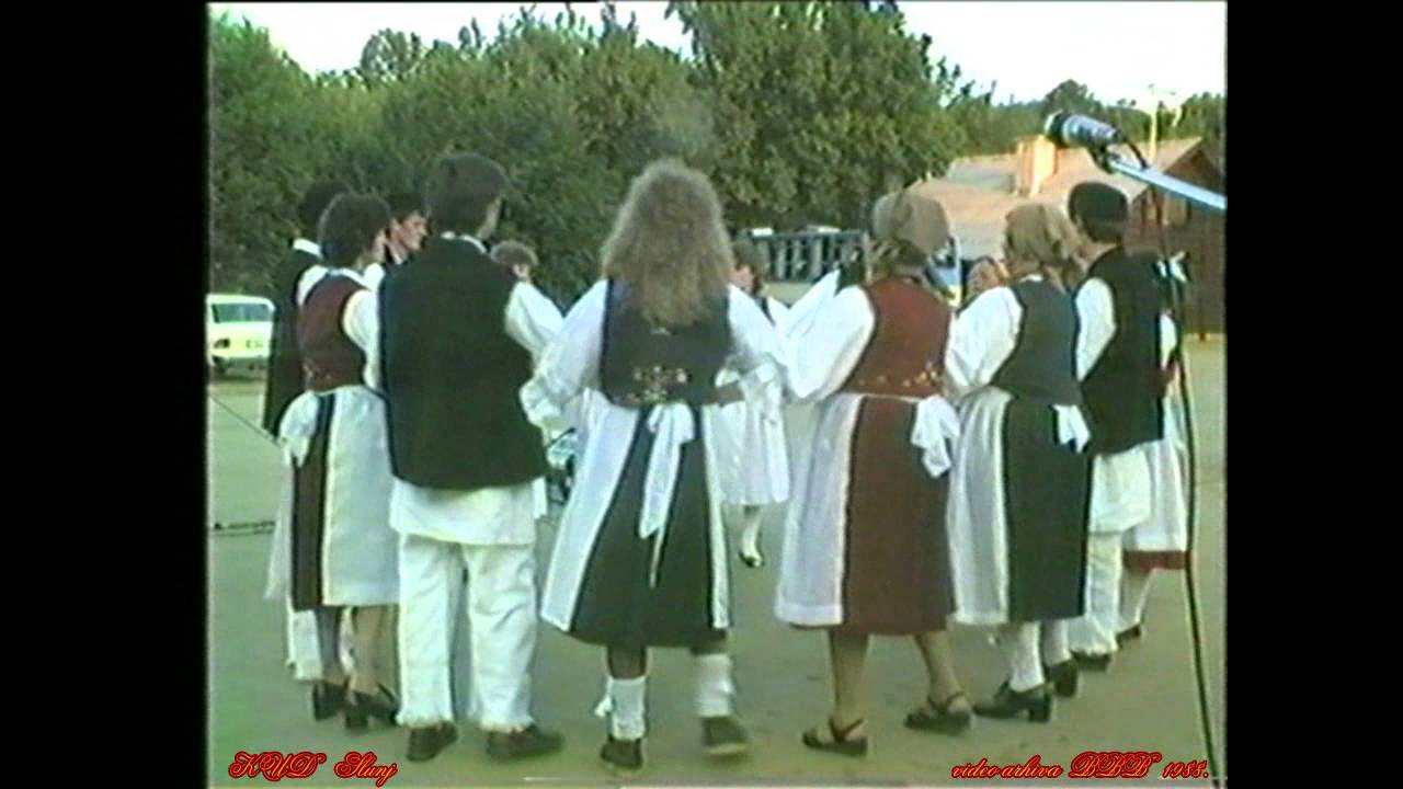 KUD Slunj  VHS 1988.
