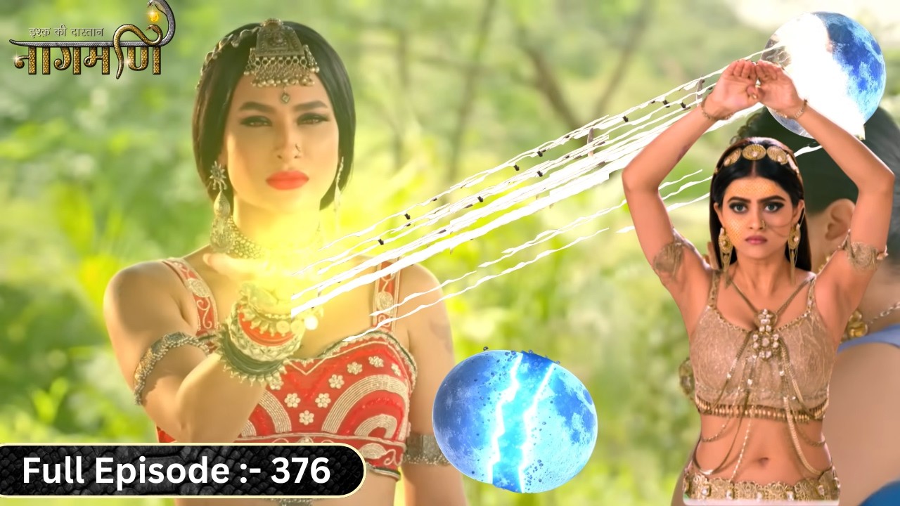 नागिन Paro की नागमनी लेकर Mohini ने चंद के कर दिए 2 टुकड़े | Ishq Ki Dastaan Naagmani | Full Episode