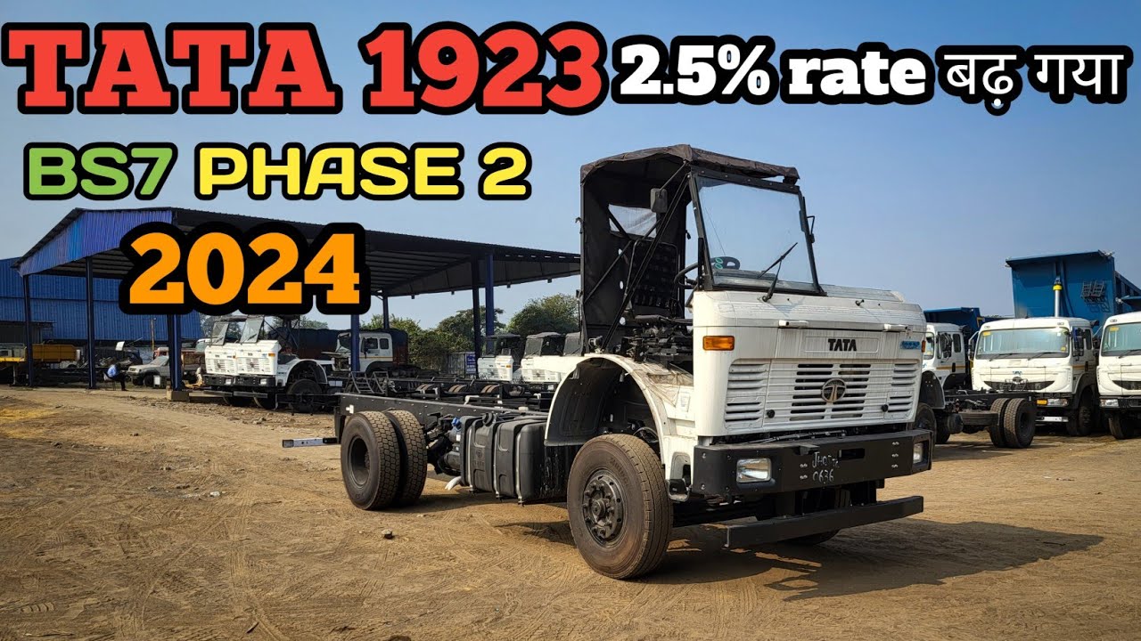 ऐक और 2024 का TATA LPT 1923 new model ! FULL review video