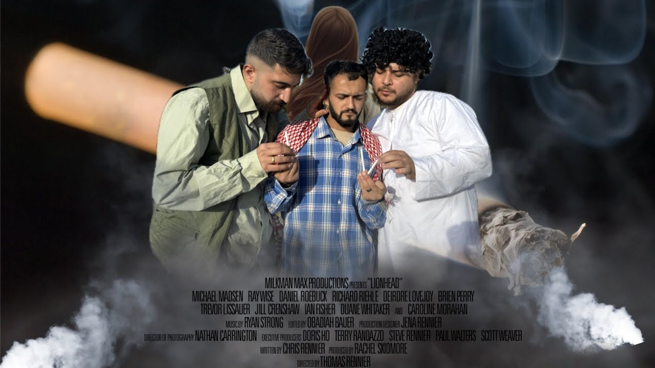 لما رفقاتك بنكون معك مصلحة 😂 afrin komedi