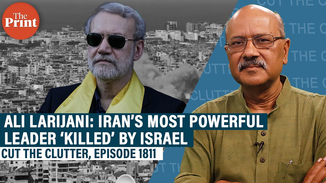 Iran’s most powerful leader Ali Larijani ‘killed’ by Israel: Why it’s a blow to Tehran's leadership