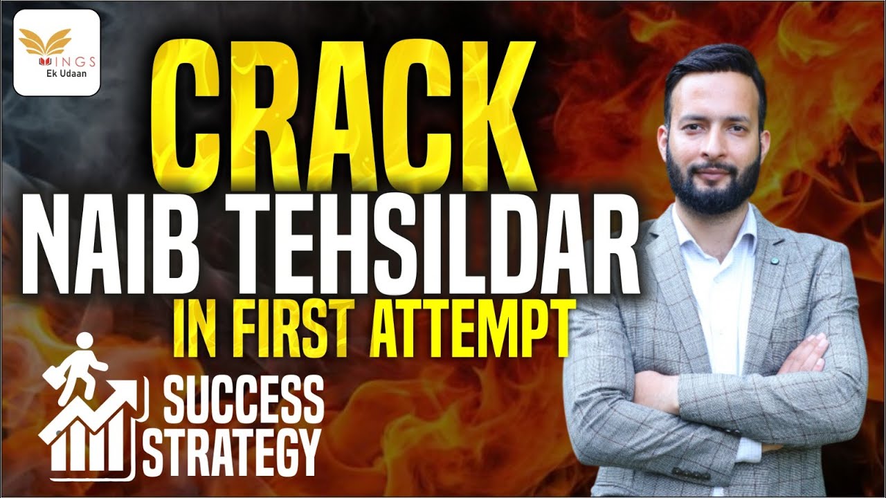 CRACK NAIB TEHSILDAR IN FIRST ATTEMPT
