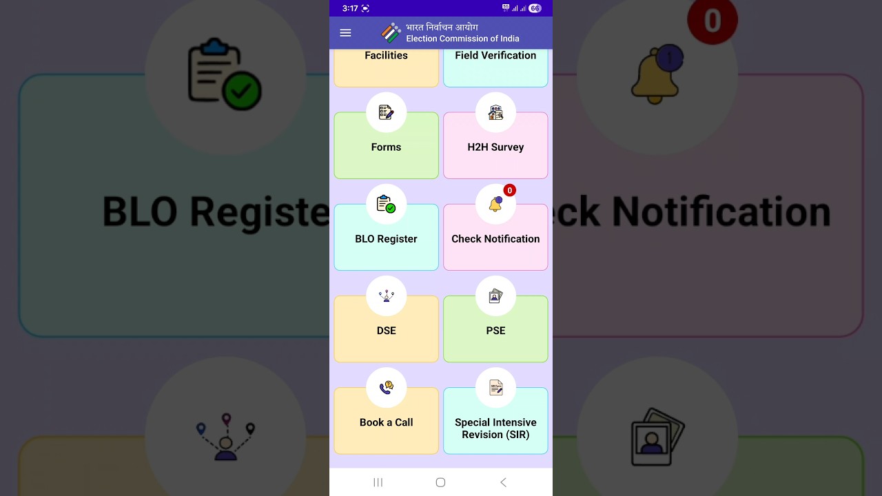 BLO App me Notice Kese Upload Karna Hai. How to Upload SIR Notice on BLO App #SIR-2026 #Rajasthan