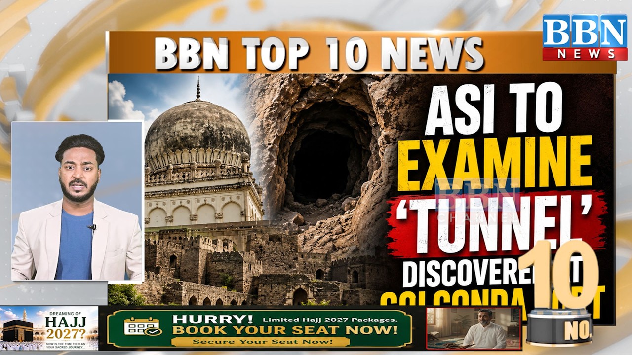 Top 10 News | 21st August 2026 | BBN NEWS