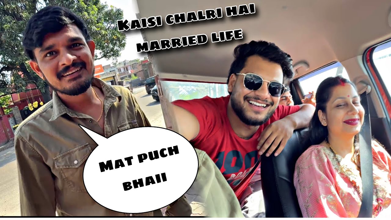 Shaadi ke Baad mere Dost ka Haal😂