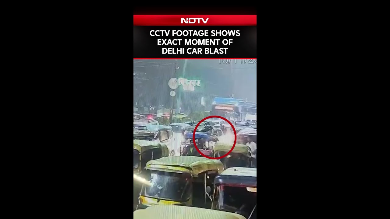 Delhi Red Fort Blast News | CCTV Footage Captures Exact Moment of Delhi Car Blast