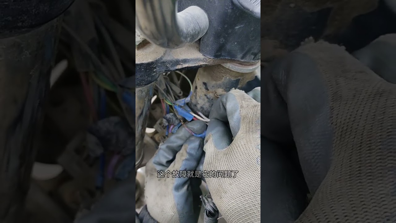 Tricycle Won't Move? Fix This Common Electric Scooter Issue
