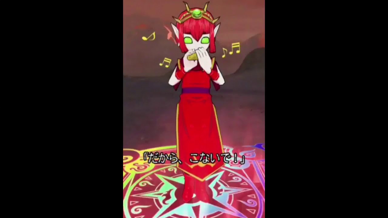 竜人ドランのテーマ 10分耐久