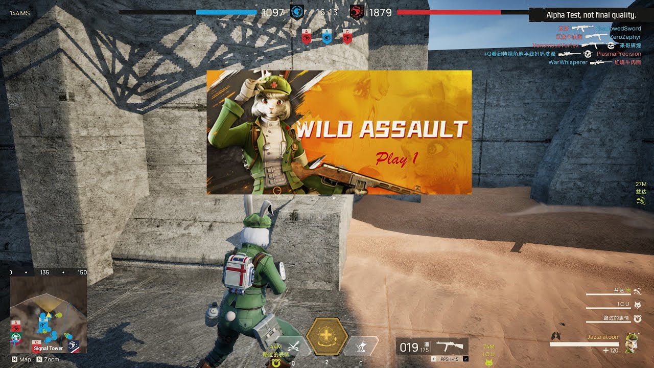 Wild Assault Alpha Gameplay 2