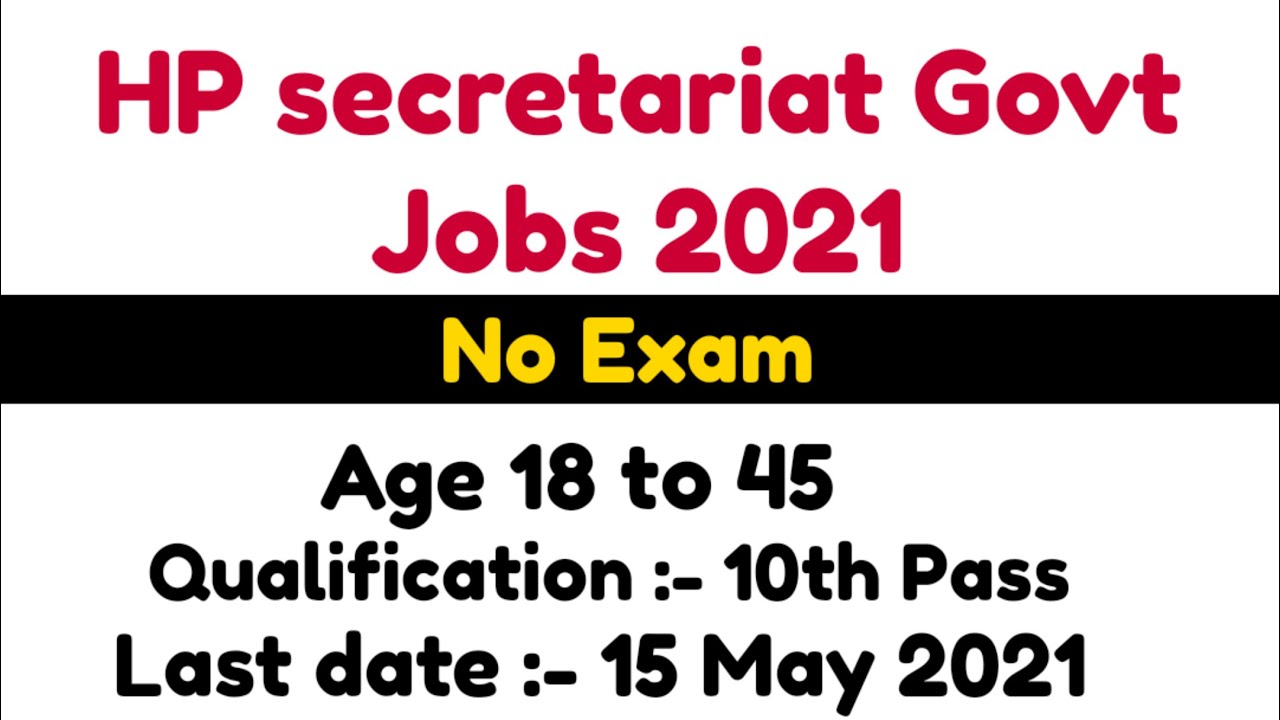 HP Secretariat  Govt. Jobs 2021|| HP jobs 2021|| Class-IV || hpcompetitiveexams