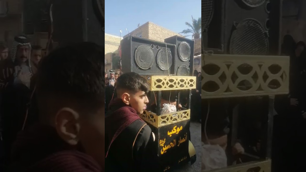 عزاء موكب أنصار الحسين ذكرى استشهاد الامام الكاظم عليه السلام 