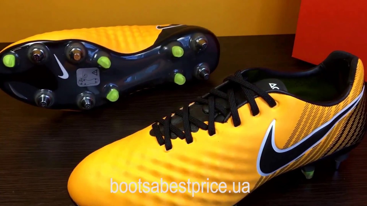 Футбольные бутсы MAGISTA OPUS II SG-PRO-844597-801 обзор от Бутсы Суперцена