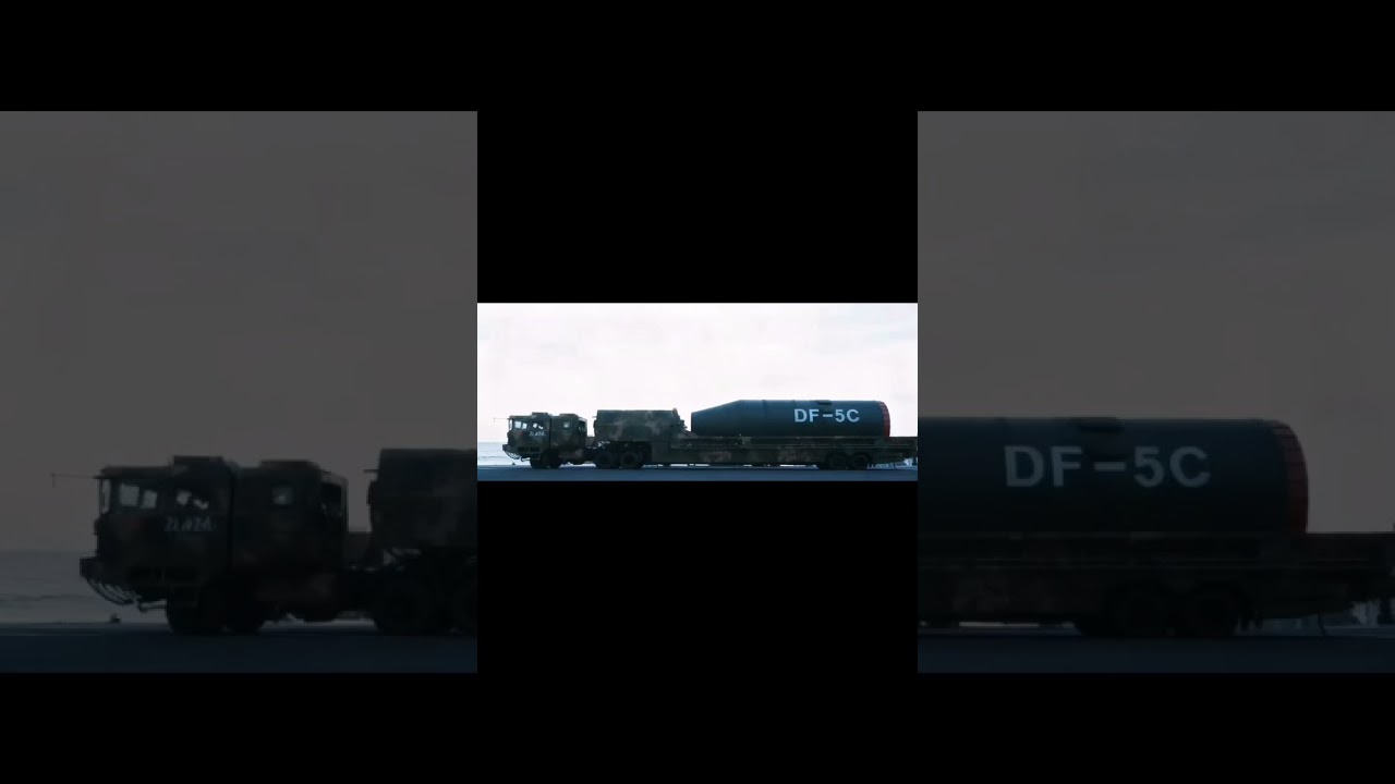 DF-5C: китайская межконтинентальная баллистическая ракета с 12 боеголовками и глобальным ударным ...