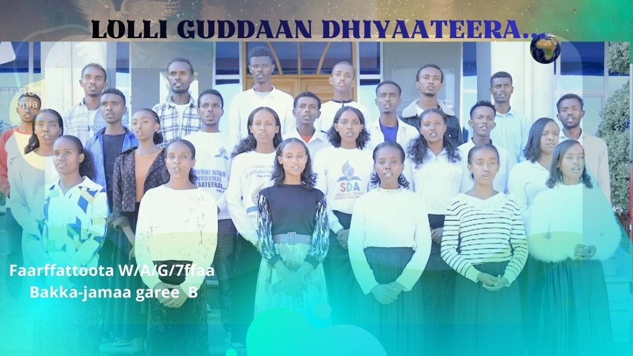 Lolli Guddaan Dhiyaateera... - Faarfattoota W/A/G/7ffaa Bakka-Jamaa