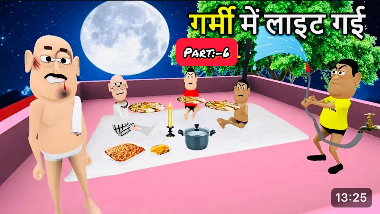 Kala Kaddu Garmi Mai Light Gai | kaddu joke Comedy | Kala Kaddu Comedy Video