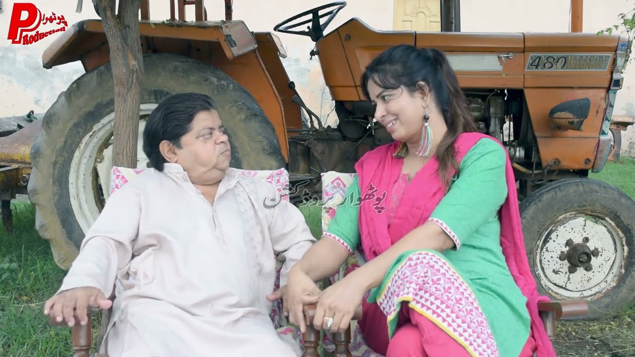 Dosri Shadi Hoe Barbadi ǁ New Pothwari Drama ǁ Shehzada Ghaffar ǁ Mithu Pothwari Clip ǁ Advance Bewa