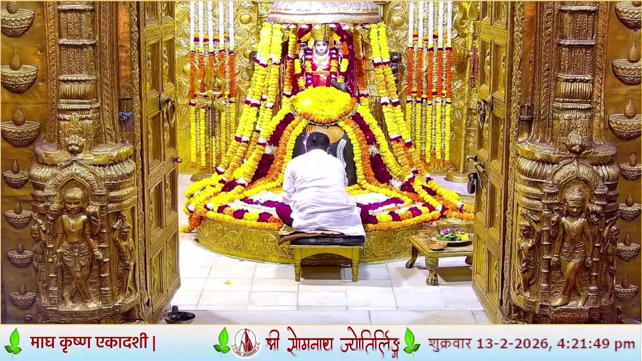 🔴 Live Darshan - Shree Somnath Temple, First Jyotirlinga - 13- February-2026