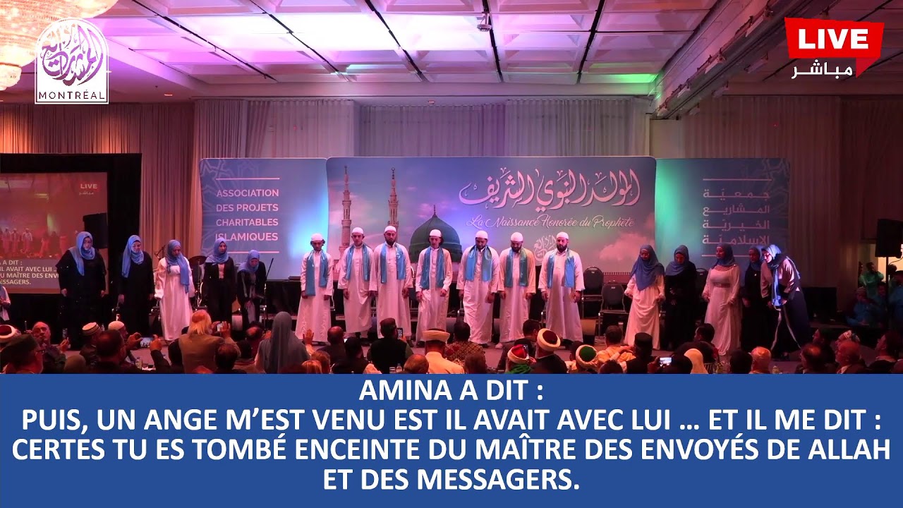 LIVE | la Grande Célébration de la Naissance Honorée du Prophète | LAVAL, QUEBEC.